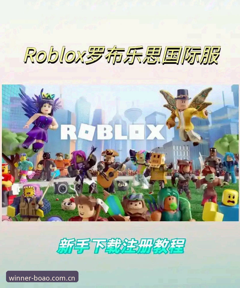 博澳体育账号注册对比 博澳体育账号注册对比指南:新手如何选择最适合的注册方式