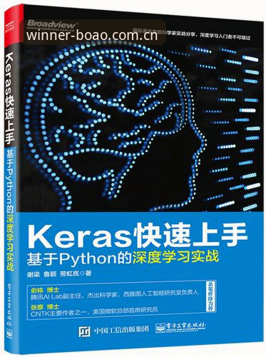 博澳体育APP教程 博澳体育平台深度评测:从注册到实战的完整操作指南