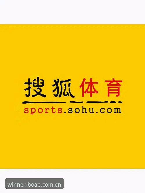 博澳体育互动平台最新版：5个让老用户直呼“真香”的升级亮点
