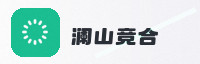 携手同行